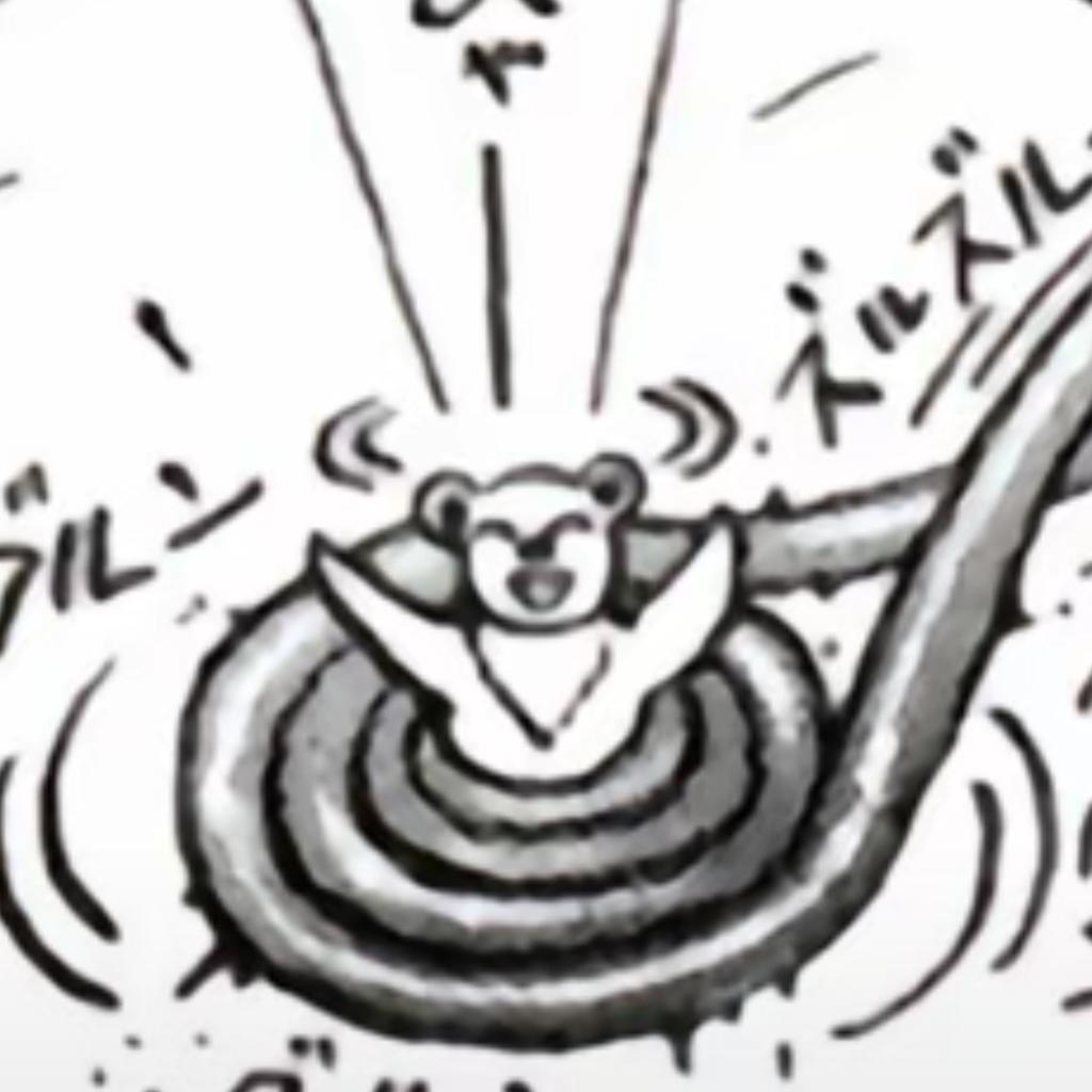 /.