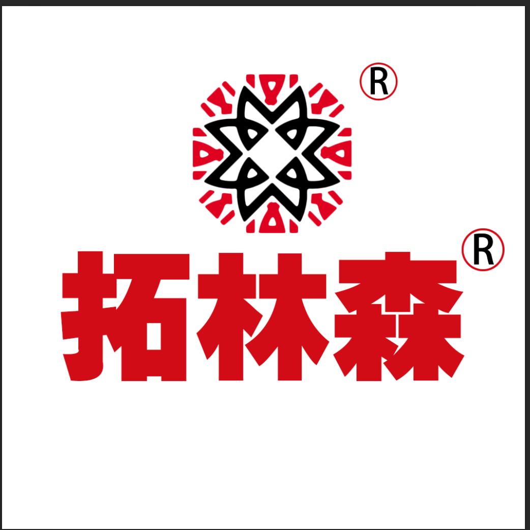 福建泉州(晋江)《拓林森》鞋业公司