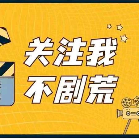 星空之梦