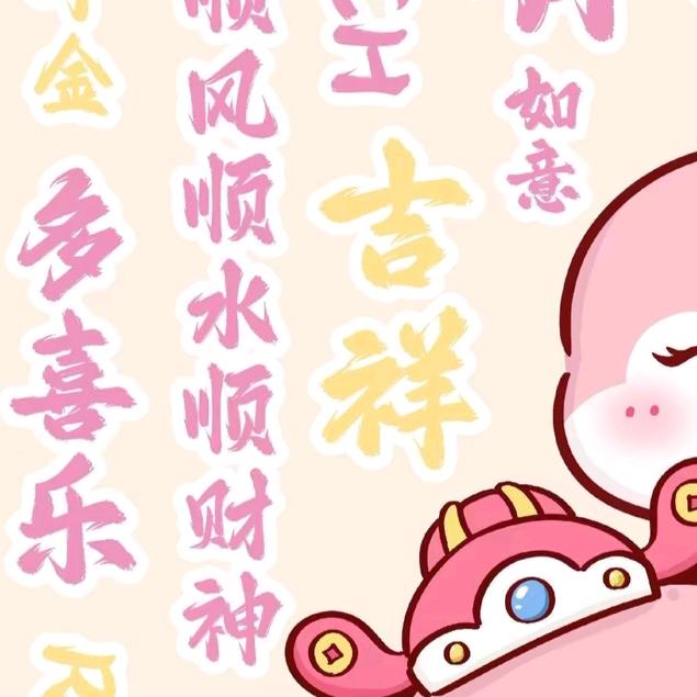 优优甄选