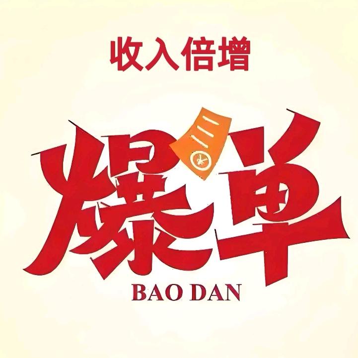 KFT脚王—王小会