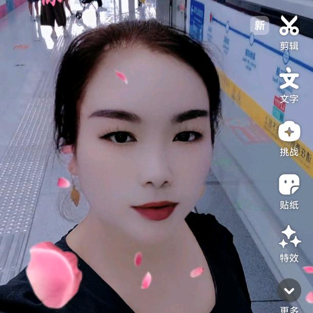 往事清零