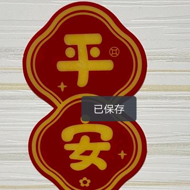 是金子🌈🌈🌈