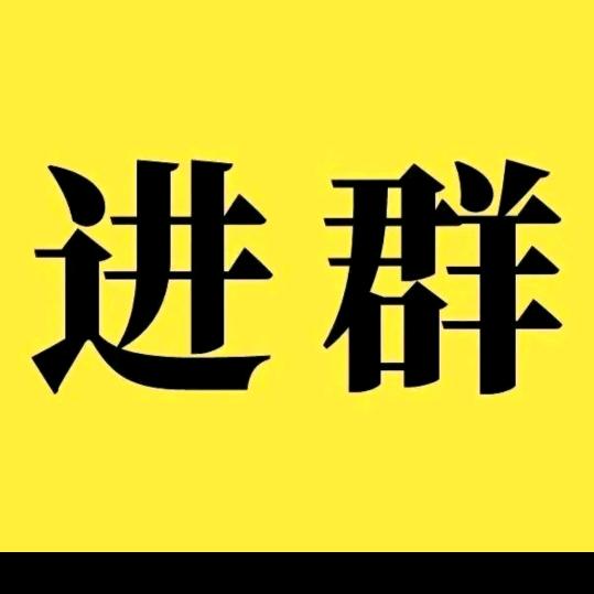 轻慢动画