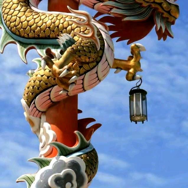 地陷东南