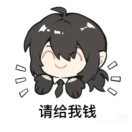 犯困嫌疑人.&Y