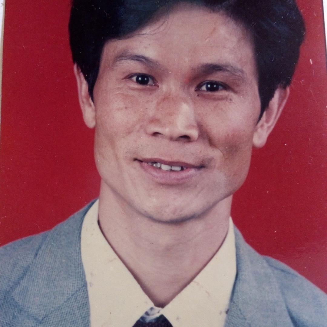 任福寿