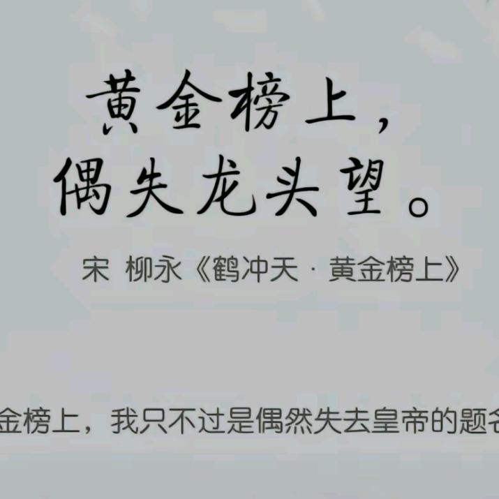 大工人