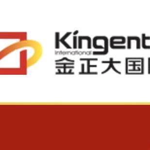 許紫旭（金正大）