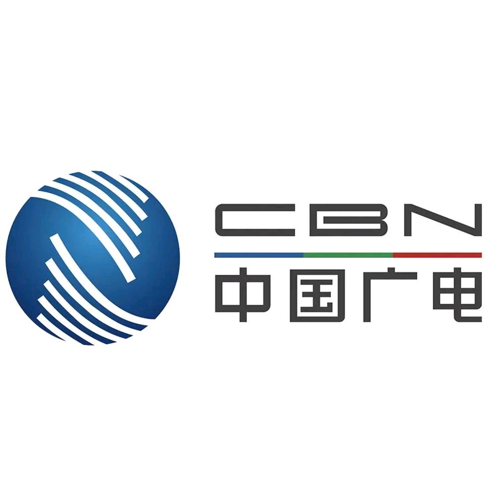 中国广电宁夏公司西吉县营业厅