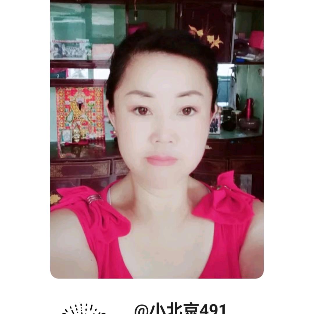 小北京，