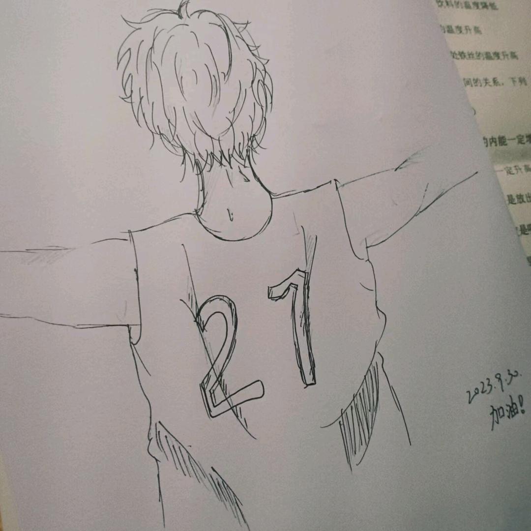 Y.yyyy27