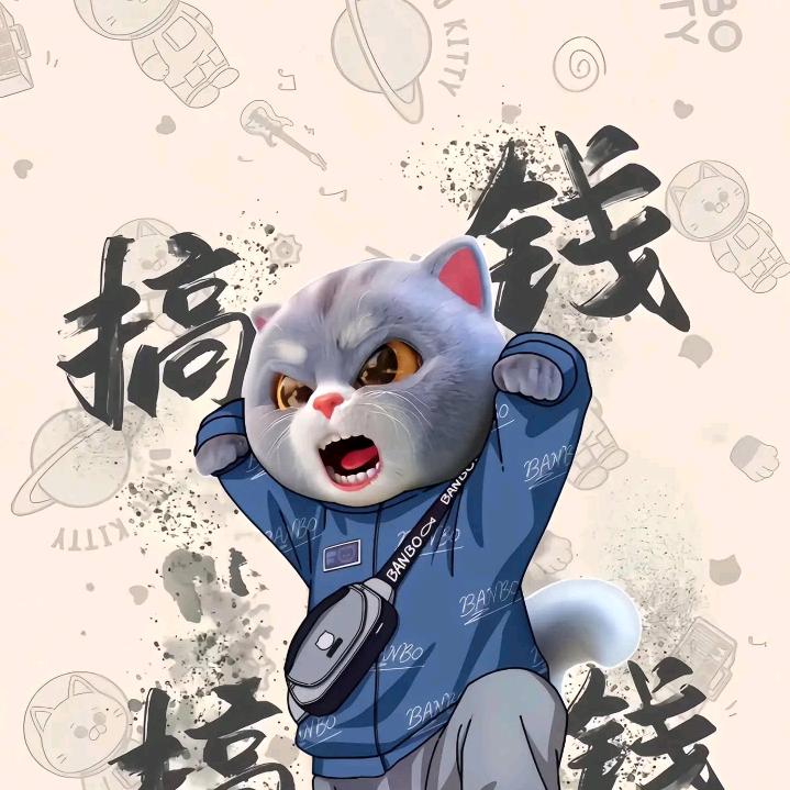🌈ZTO