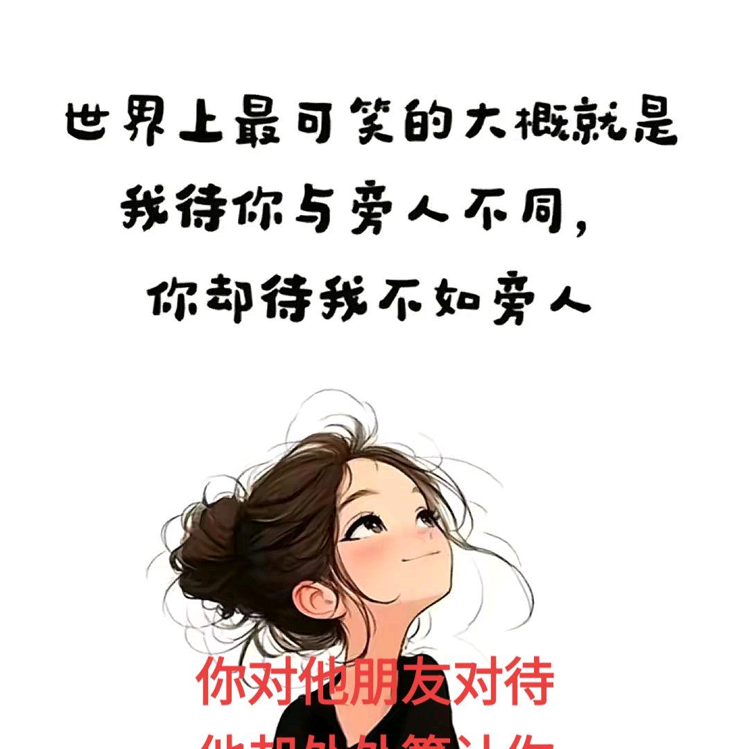 刘奎