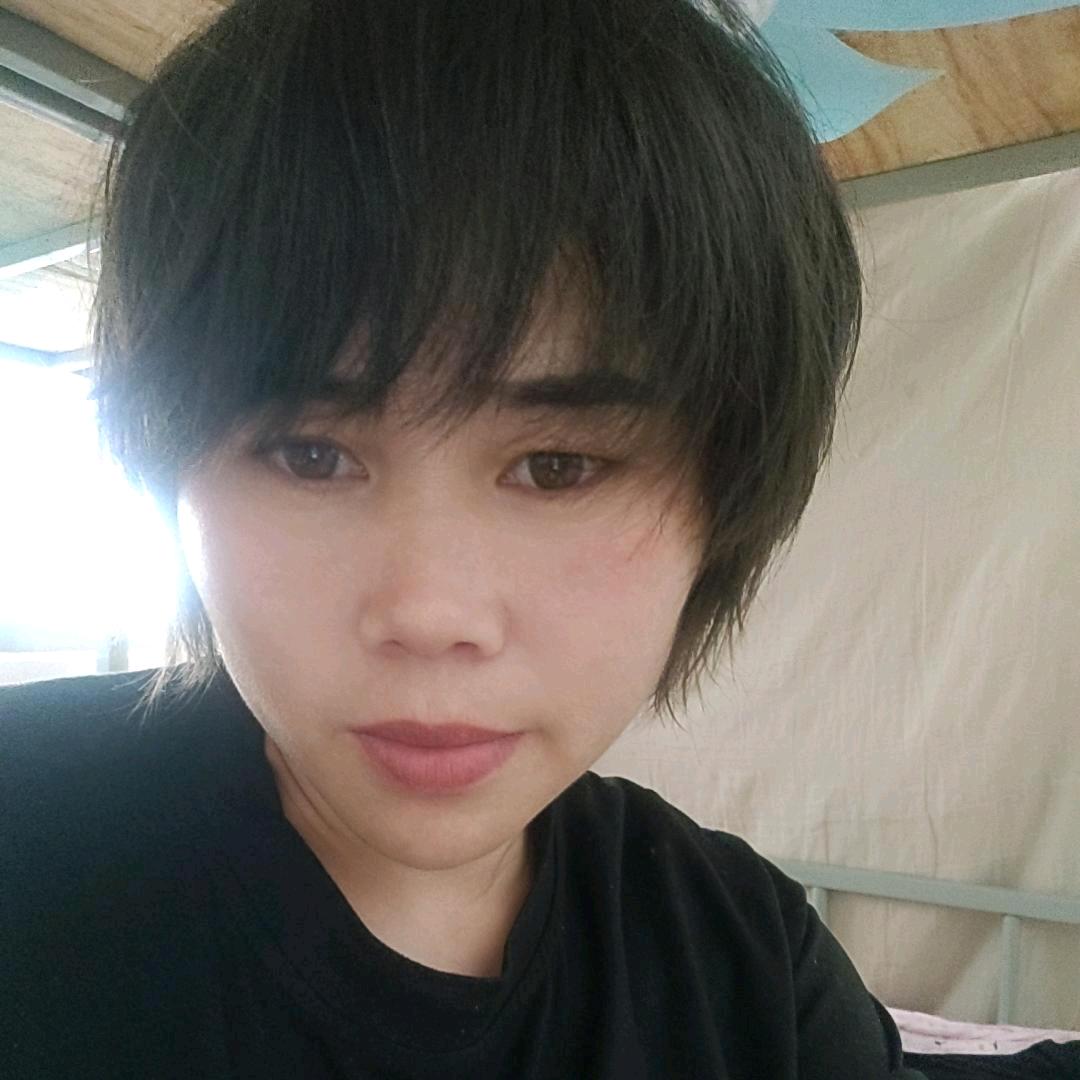 记住