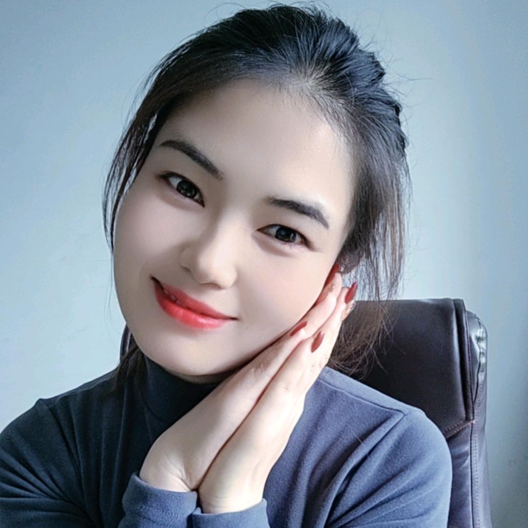 萍儿啊