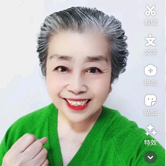 快乐人生