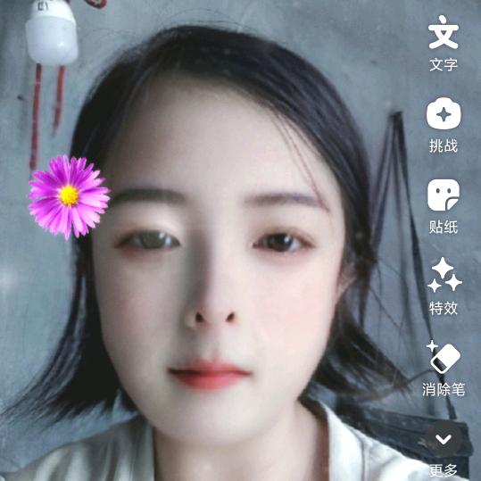 小马姐