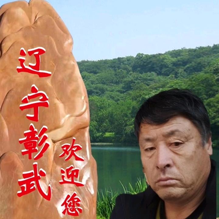 刘立