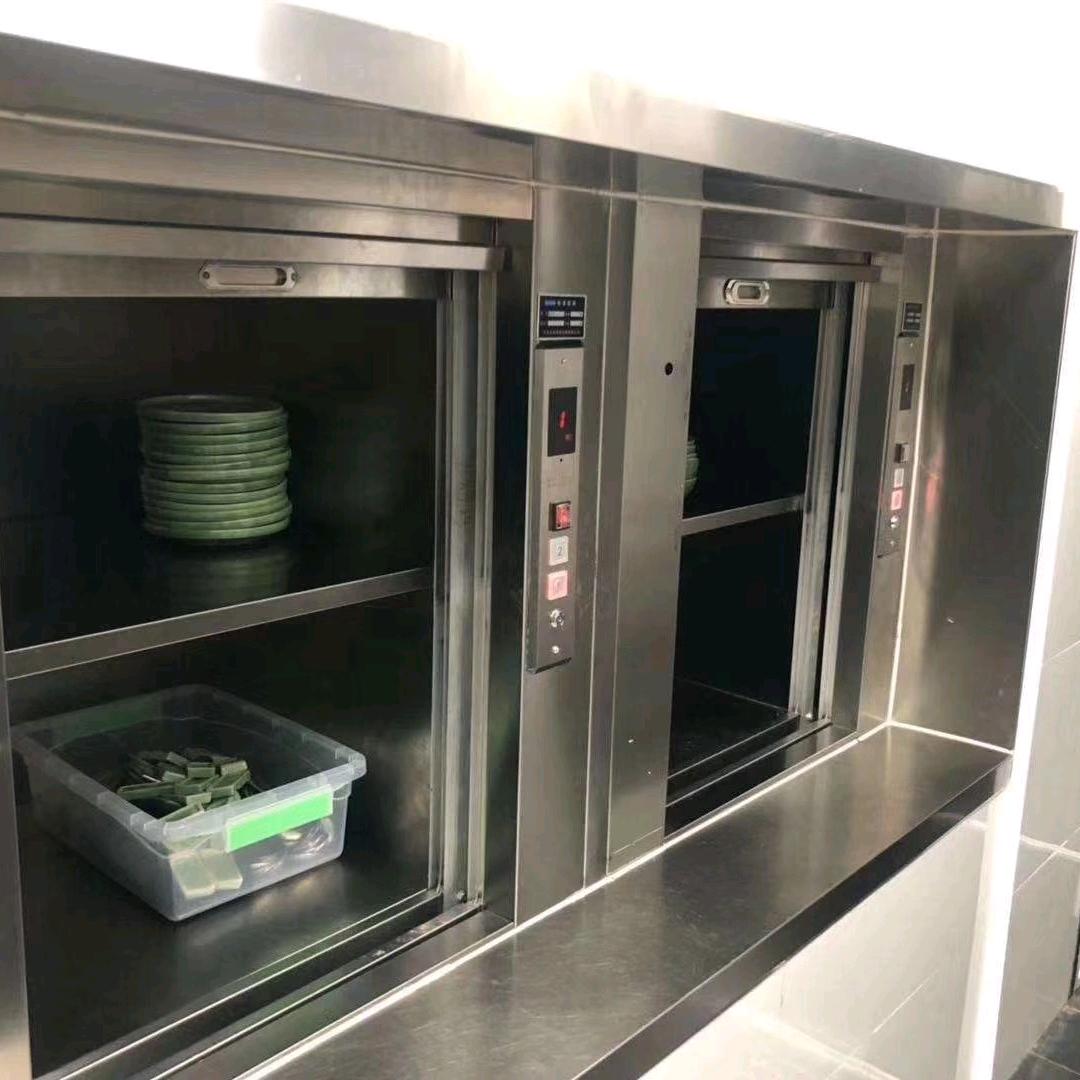 大连酒店传菜电梯厂家