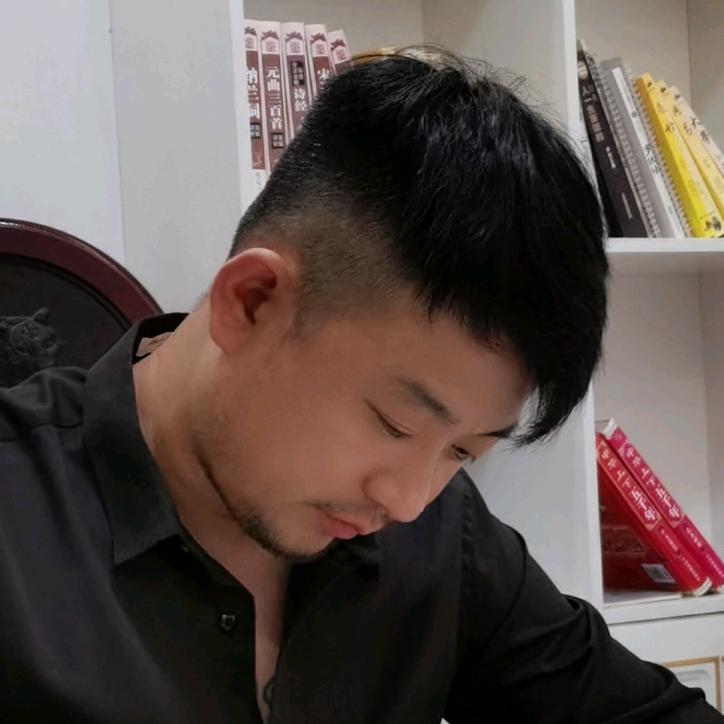 三亿