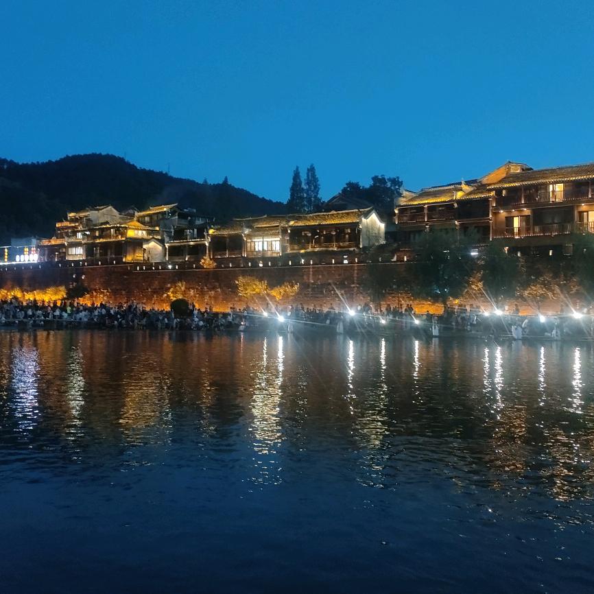大中华