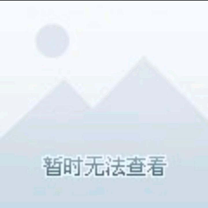 qu云亮