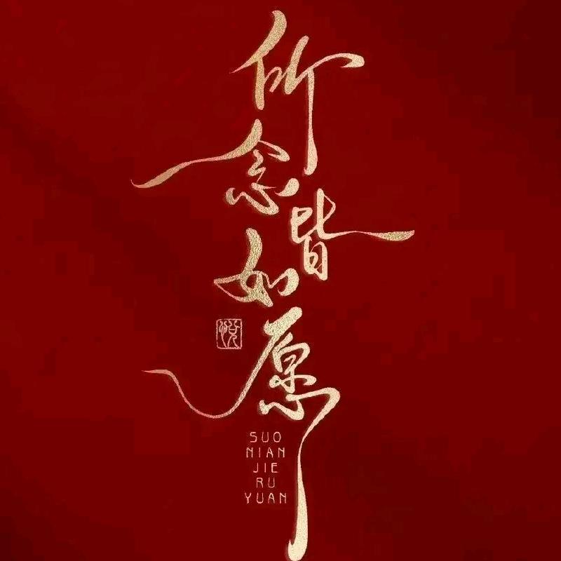 帅帅♛
