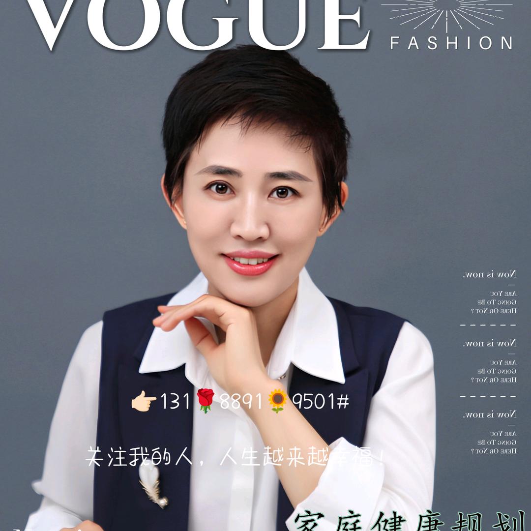 马老师说健康