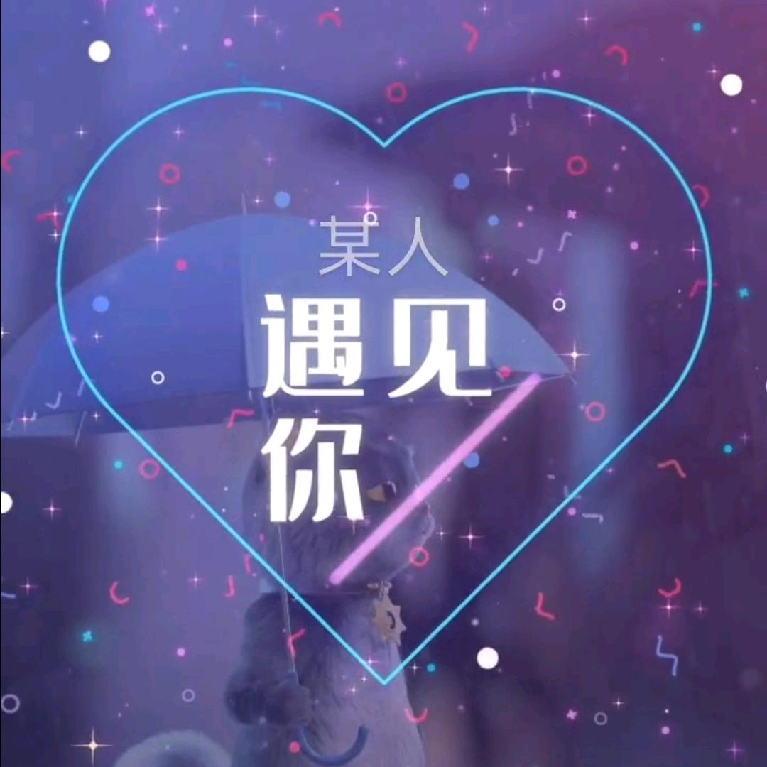 奇＄点