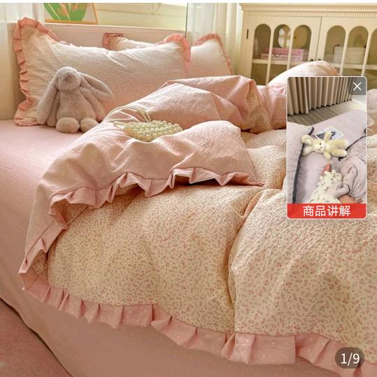 真心换不来真心