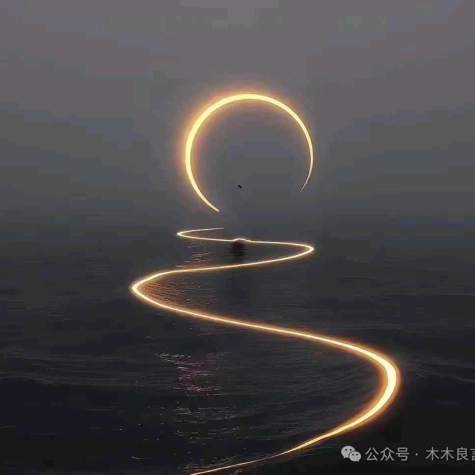 /　⃢👁=👁⃢　\