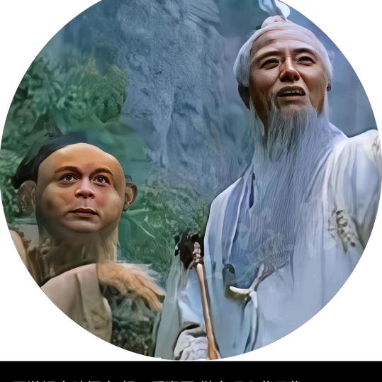 🈷️亮泡面🍜