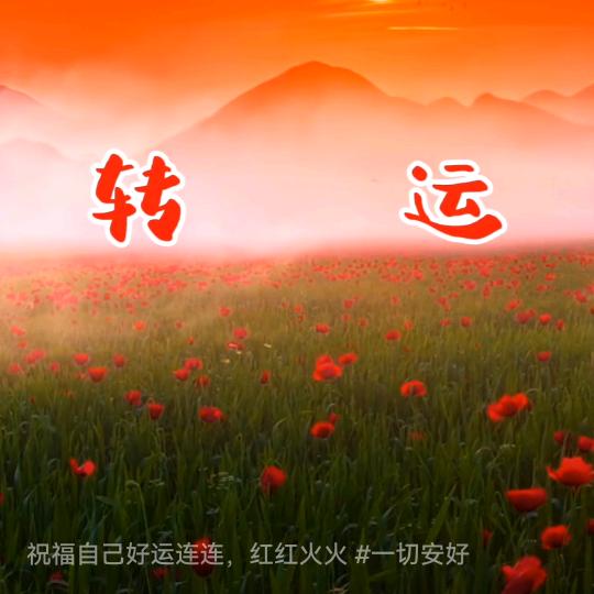 秀文