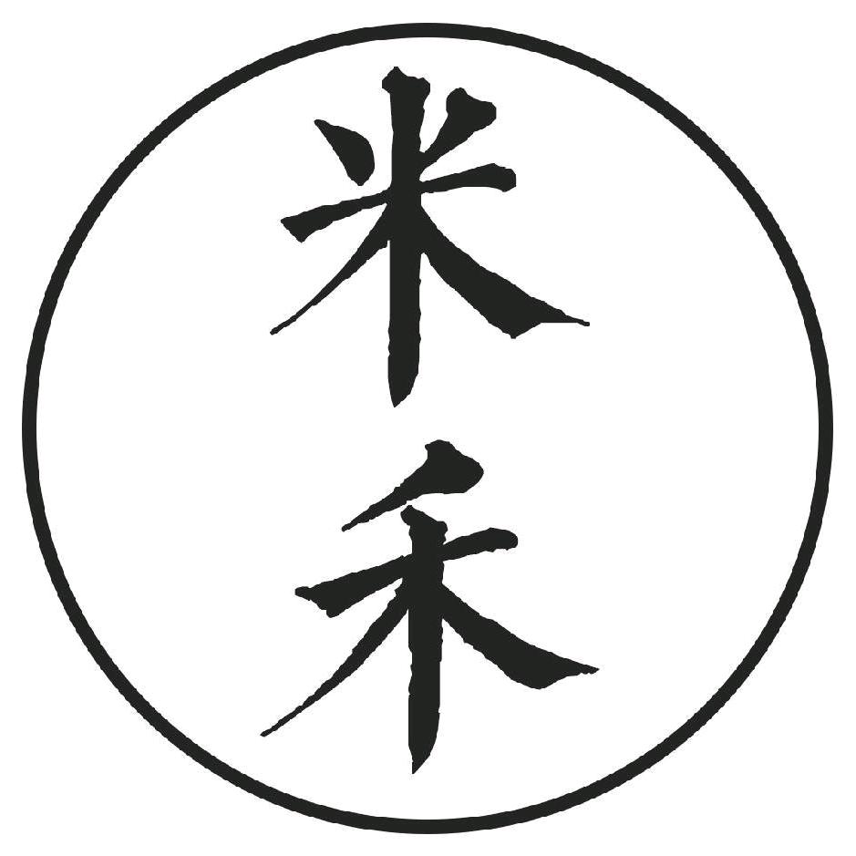 黄山米禾餐厅