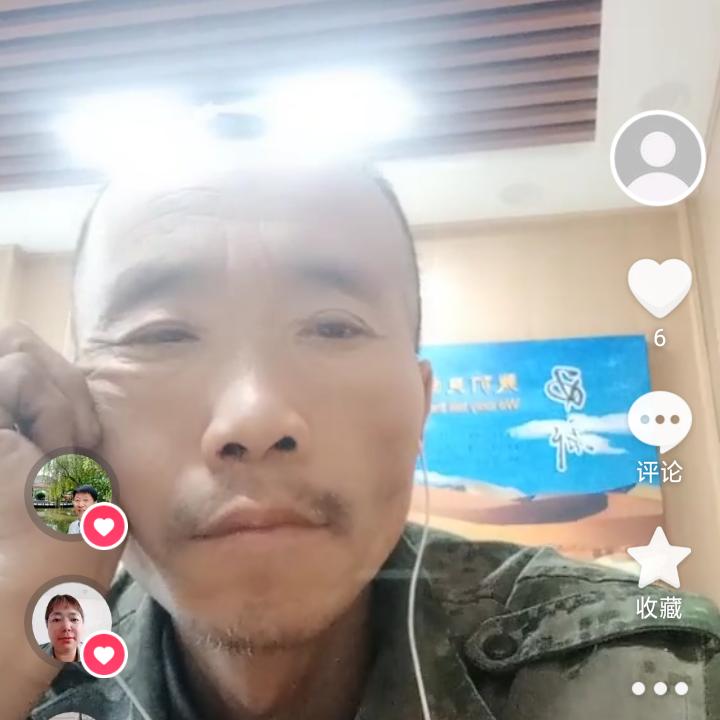 用户4067517914143