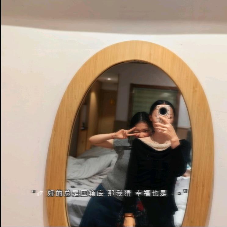 姐姐妹妹睡衣工厂店