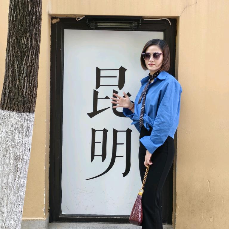@娜@😜ོ