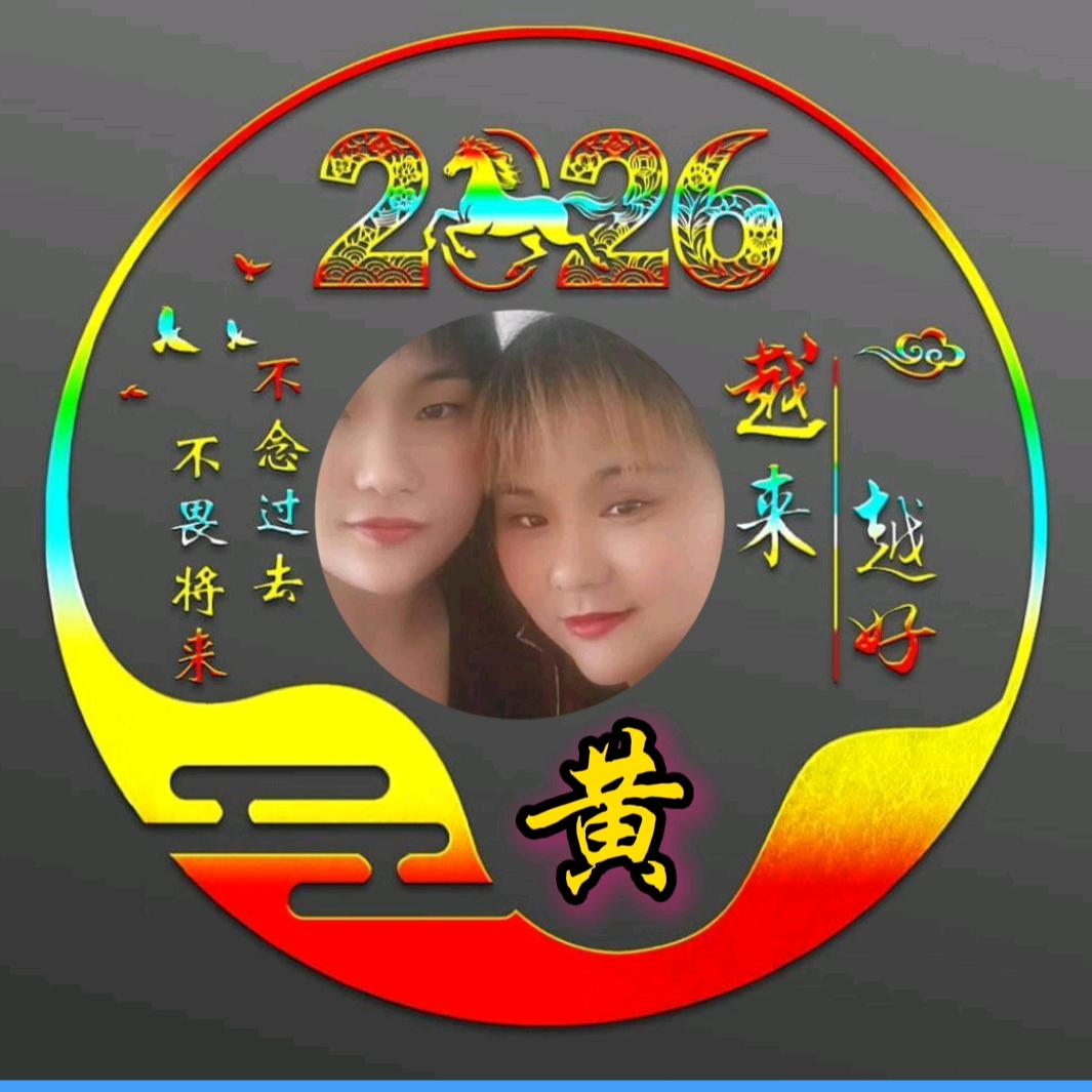 ໑ຼ ₀ ₂ 5٭🦋敏᭄ꦿൢ໑҉