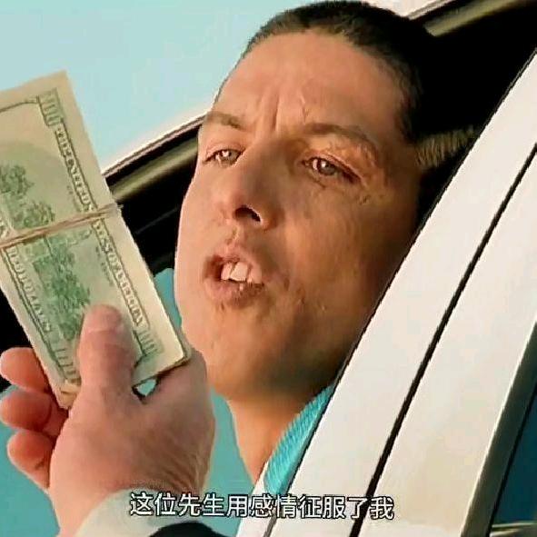 吃了牛顿的苹果