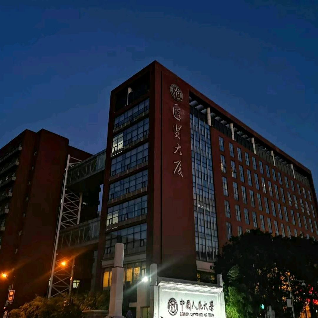 志诚@