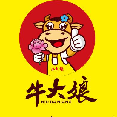 牛大娘臻选