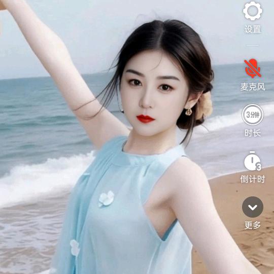今生缘🌹🌹