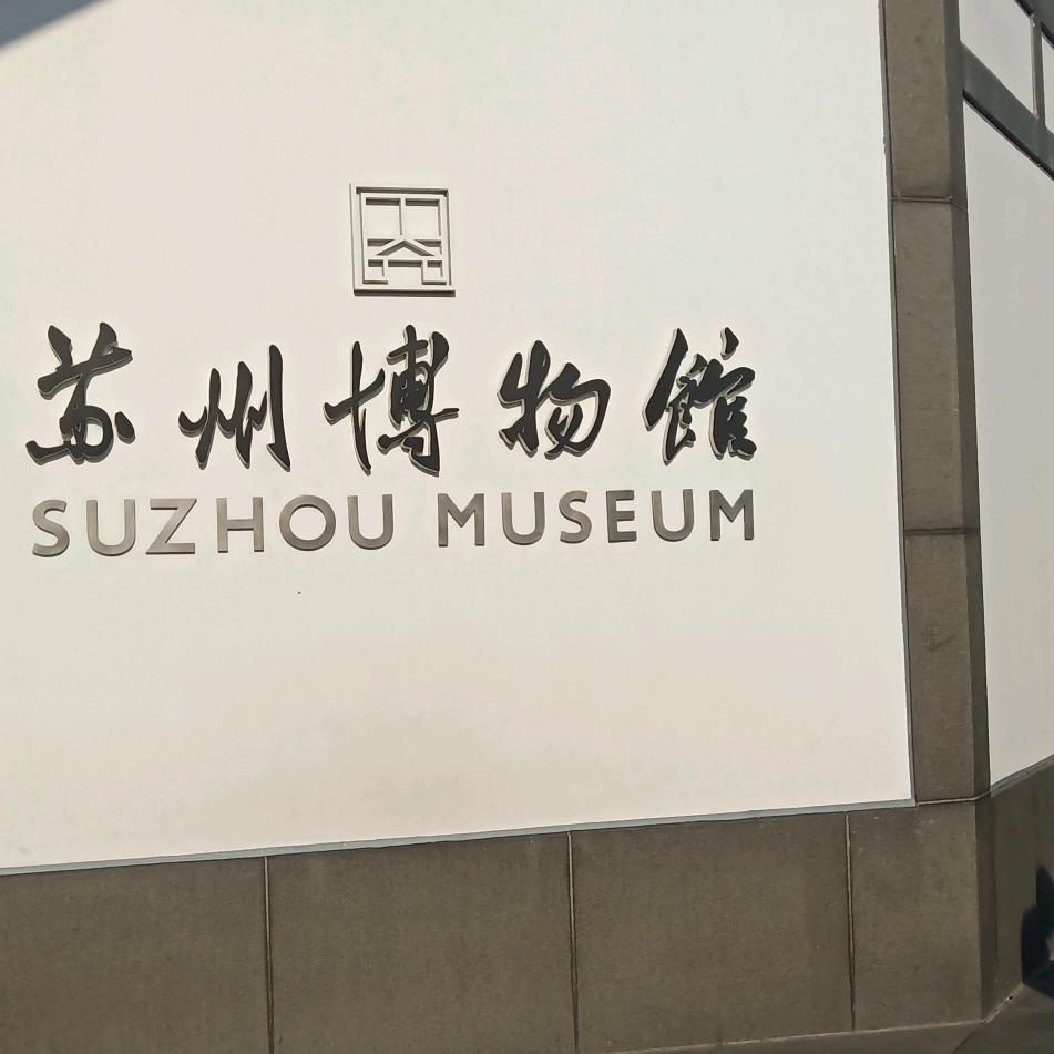 ღ᭄ꦿ꯭王ঞ事ꦿ᭄💞随风ℳ🥀ꦿ꯭