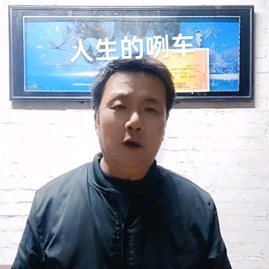 SU苏老七