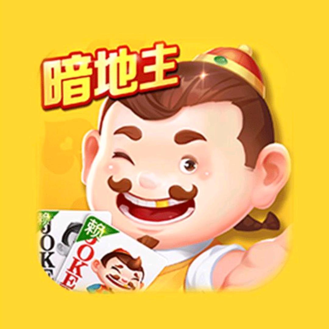途游斗地主（兑换码）