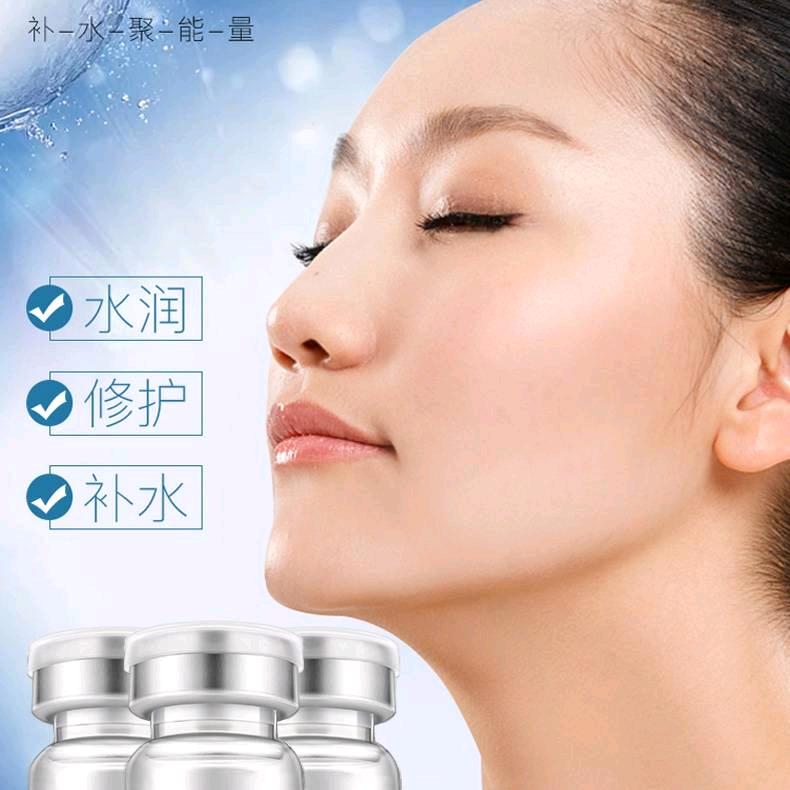 兰兰护肤精选