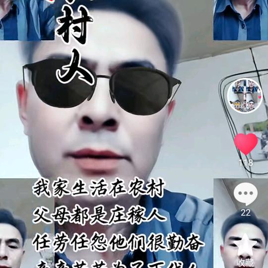 无忧无虑