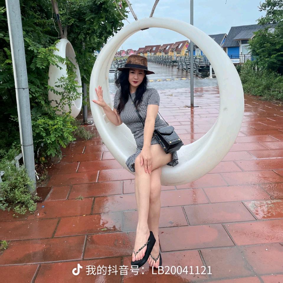 御姐🏝