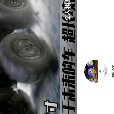 幸福爱人生yuuuuuuuuuu